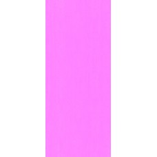 Плитка настенная 25x60 Vivien беж wall 01 